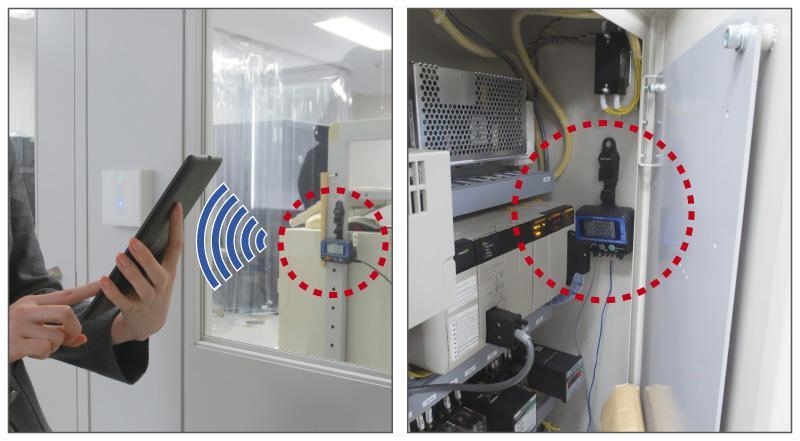 1581763797847123.jpg 日本日置溫濕度數(shù)據(jù)記錄儀LR8514