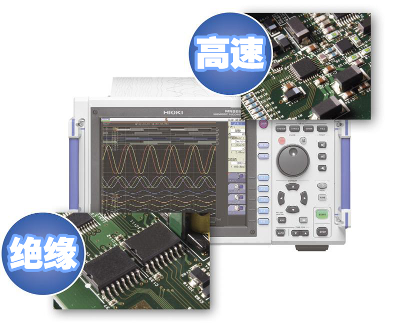 日本日置存儲記錄儀MR8827 日本日置存儲記錄儀MR8827