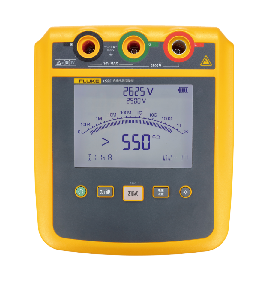 高壓兆歐表Fluke 1535 高壓兆歐表Fluke 1535