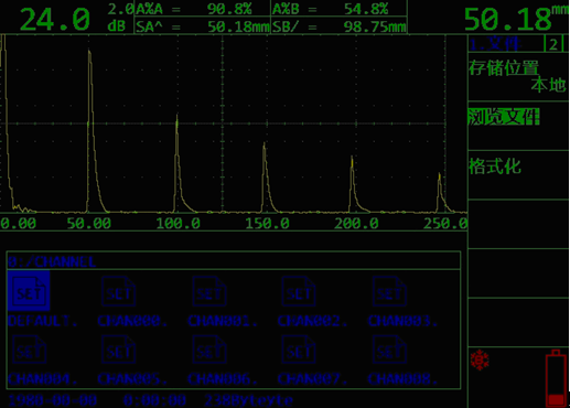 TIME1130超聲波探傷儀動(dòng)態(tài)錄像功能 動(dòng)態(tài)錄像功能