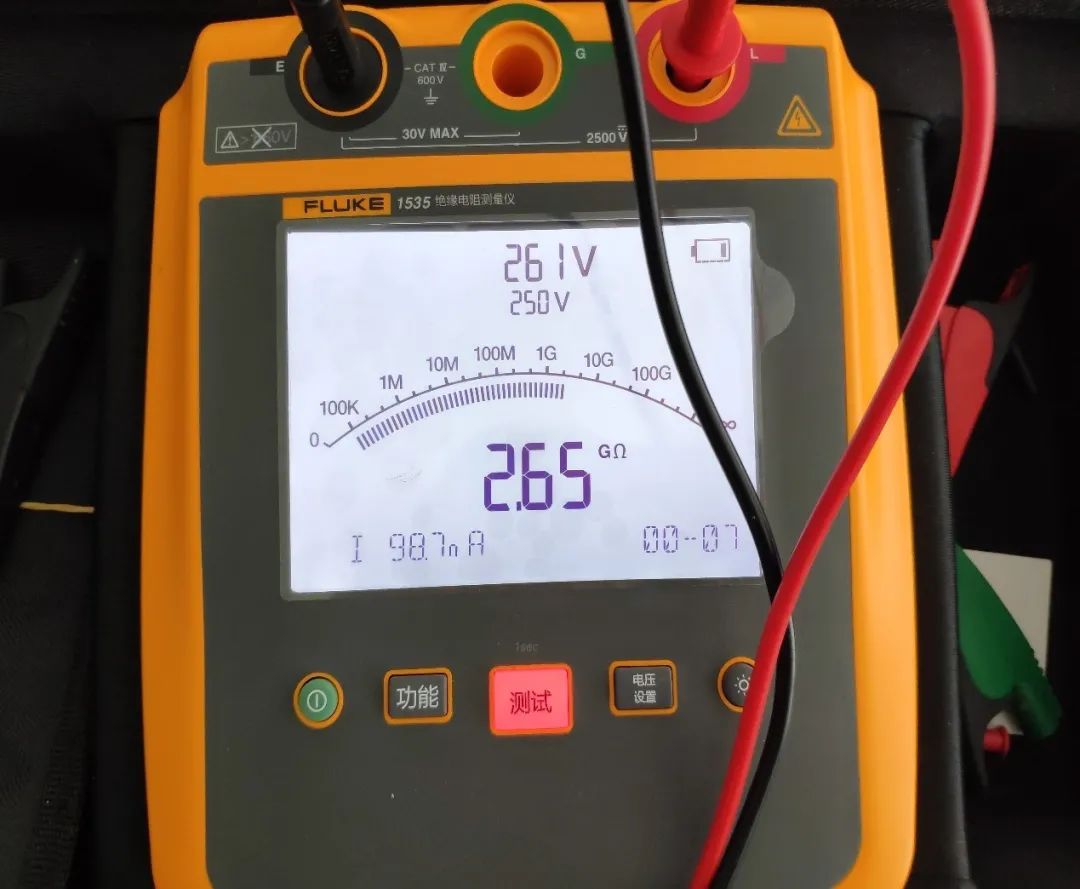 福祿克FLUKE 1535高壓兆歐表 福祿克FLUKE 1535高壓兆歐表