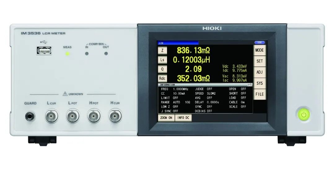 LCR測試儀IM3536 LCR測試儀IM3536