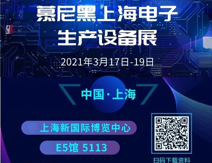 1615421022125954.jpg 微信圖片_20210311080005 (3).jpg