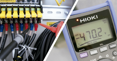 日置萬用表DT4254 日置萬用表DT4254