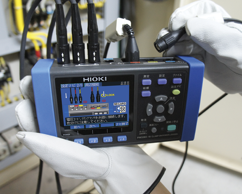 鉗形功率計(jì)PW3360 鉗形功率計(jì)PW3360g