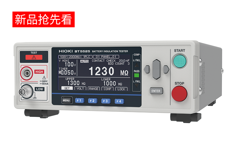 電池絕緣電阻測(cè)試儀BT5525 電池絕緣電阻測(cè)試儀BT5525