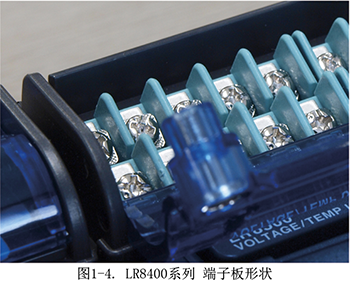 數(shù)據(jù)采集儀可輸入的信號 數(shù)據(jù)采集儀可輸入的信號