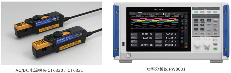 功率分析儀PW8001 功率分析儀PW8001